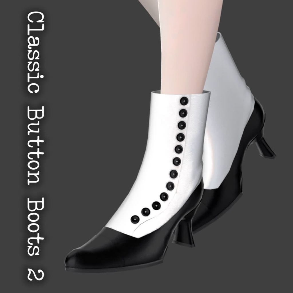 【3D靴】Classic Button Boots 2【VRChat想定】