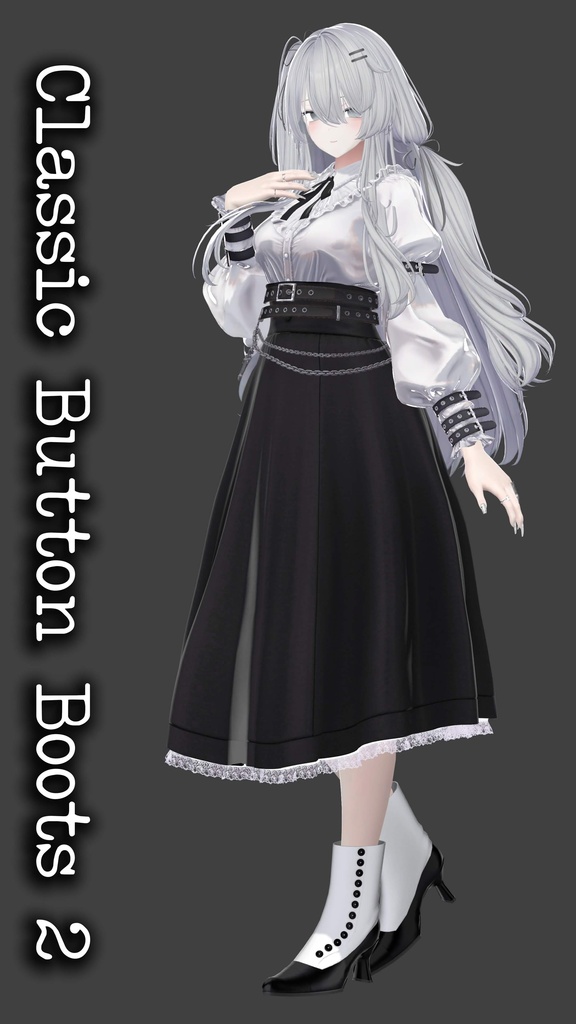 【3D靴】Classic Button Boots 2【VRChat想定】
