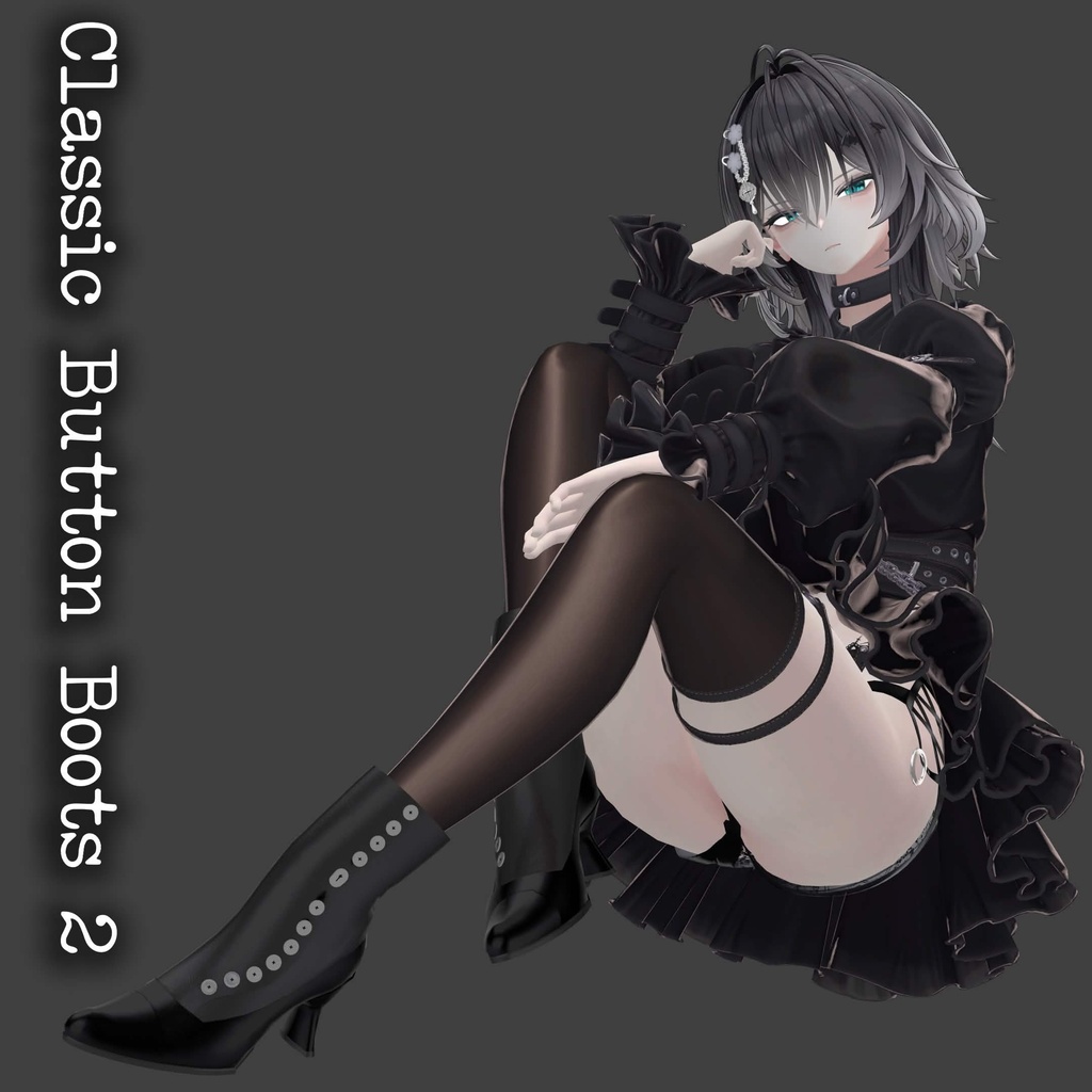 【3D靴】Classic Button Boots 2【VRChat想定】