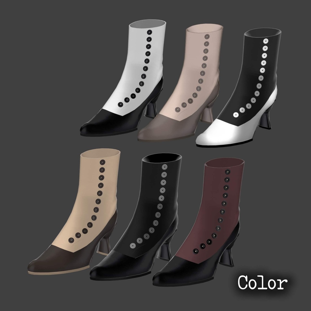 【3D靴】Classic Button Boots 2【VRChat想定】