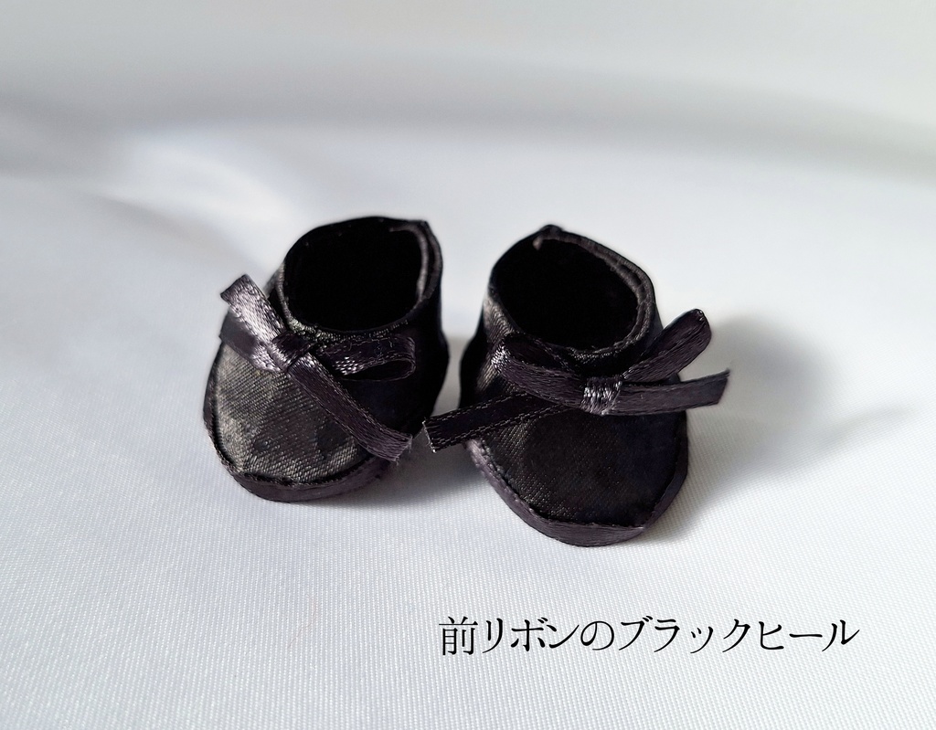 10cmぬい用のハイヒール靴