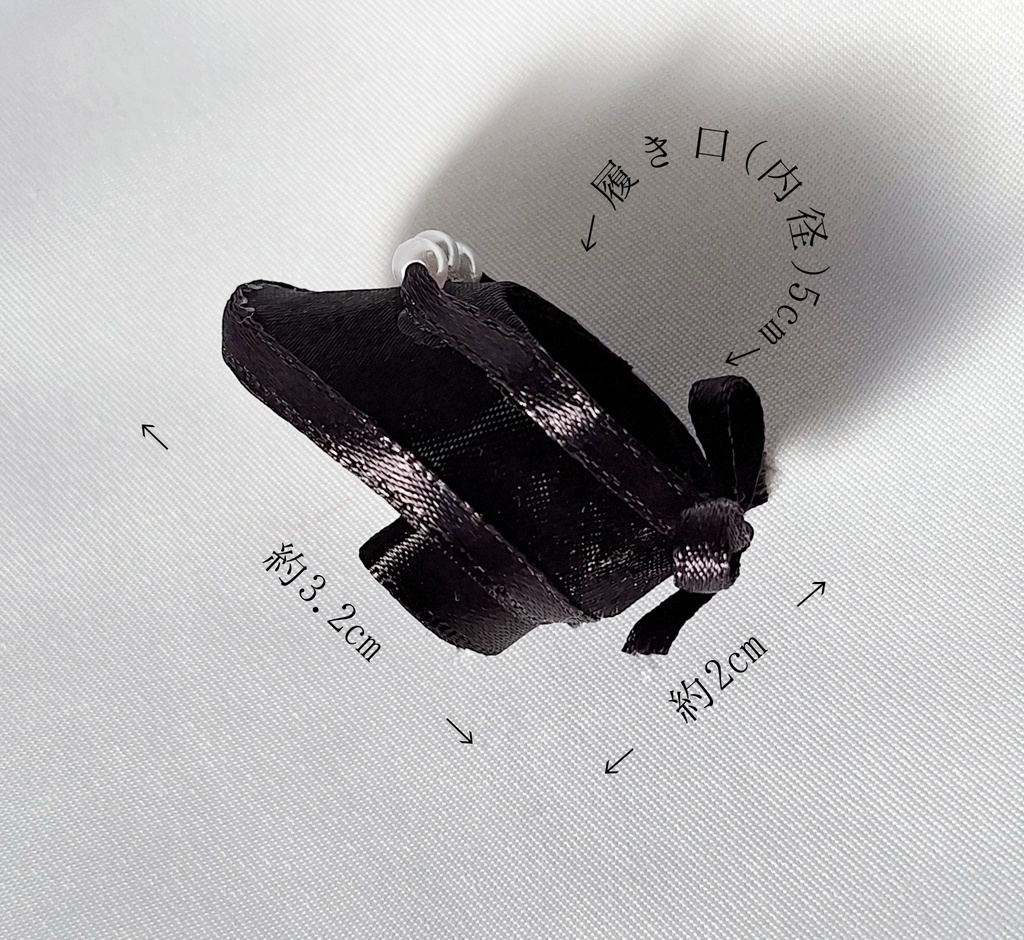 10cmぬい用のハイヒール靴