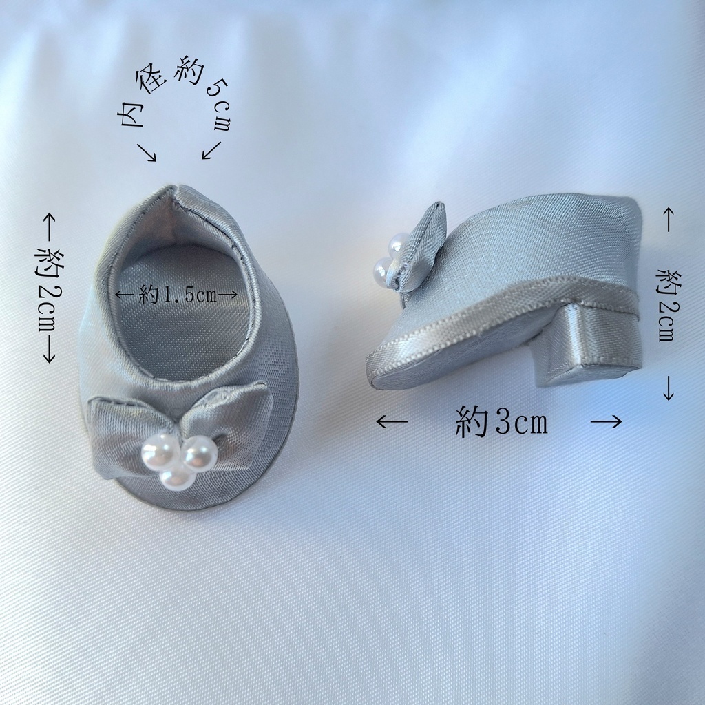 ホワイトリボンヒール