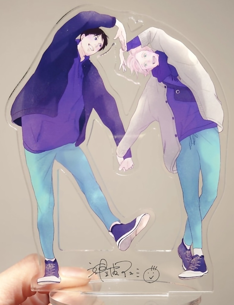 「大切な人」アクリルスタンド1