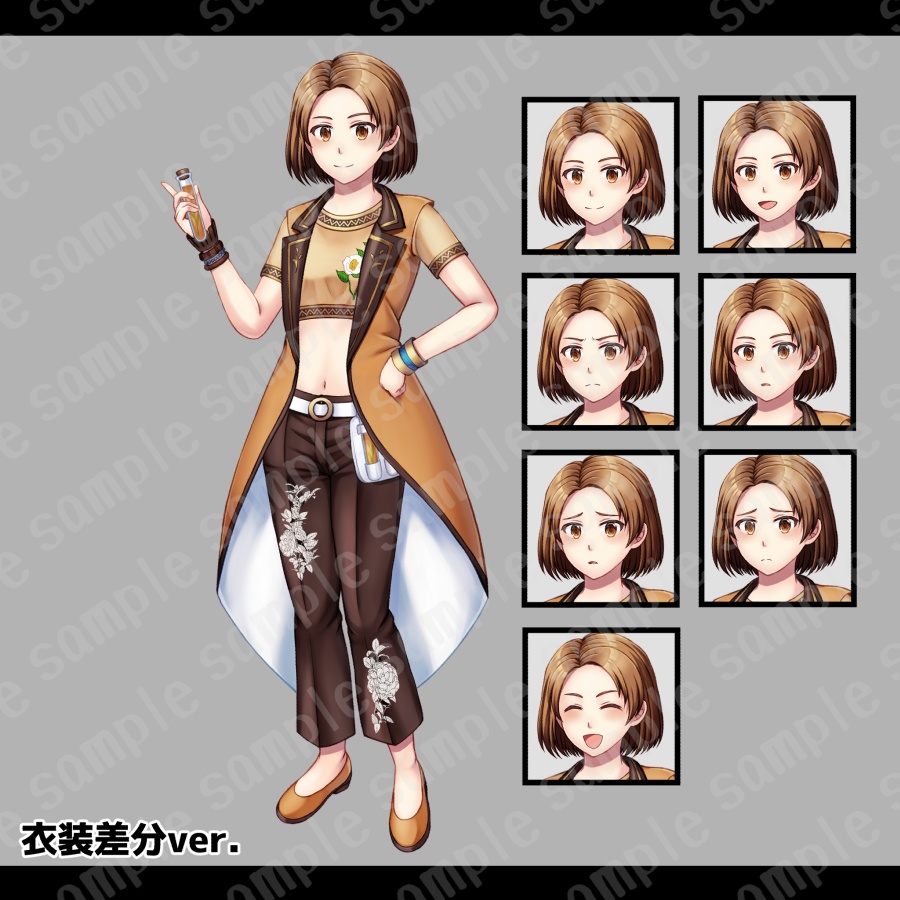 【無料/有料】立ち絵素材1【表情7種/衣装差分】