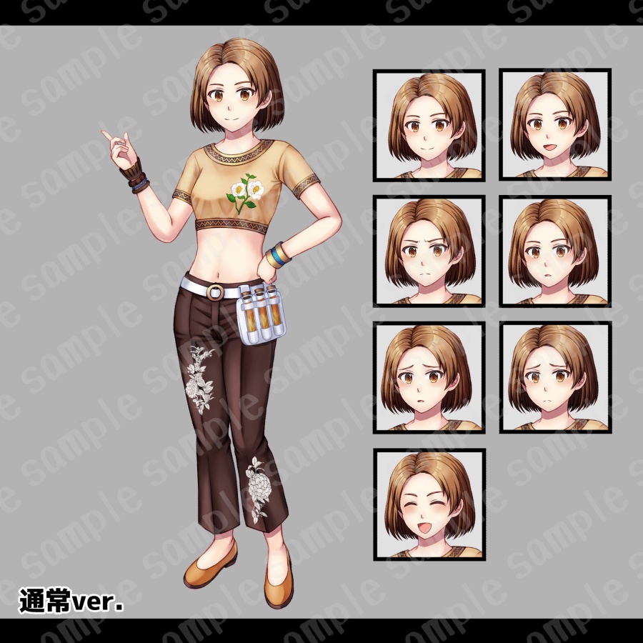 【無料/有料】立ち絵素材1【表情7種/衣装差分】