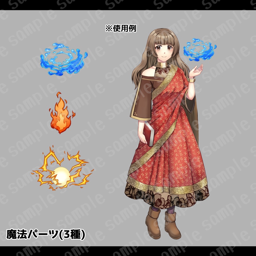 【無料/有料】立ち絵素材3【表情7種/差分2種(衣装、手)/魔法パーツ3種】