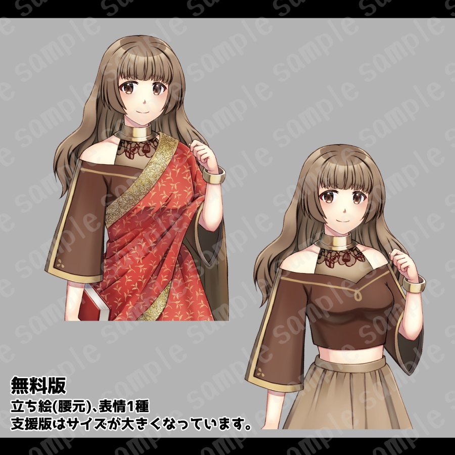 【無料/有料】立ち絵素材3【表情7種/差分2種(衣装、手)/魔法パーツ3種】