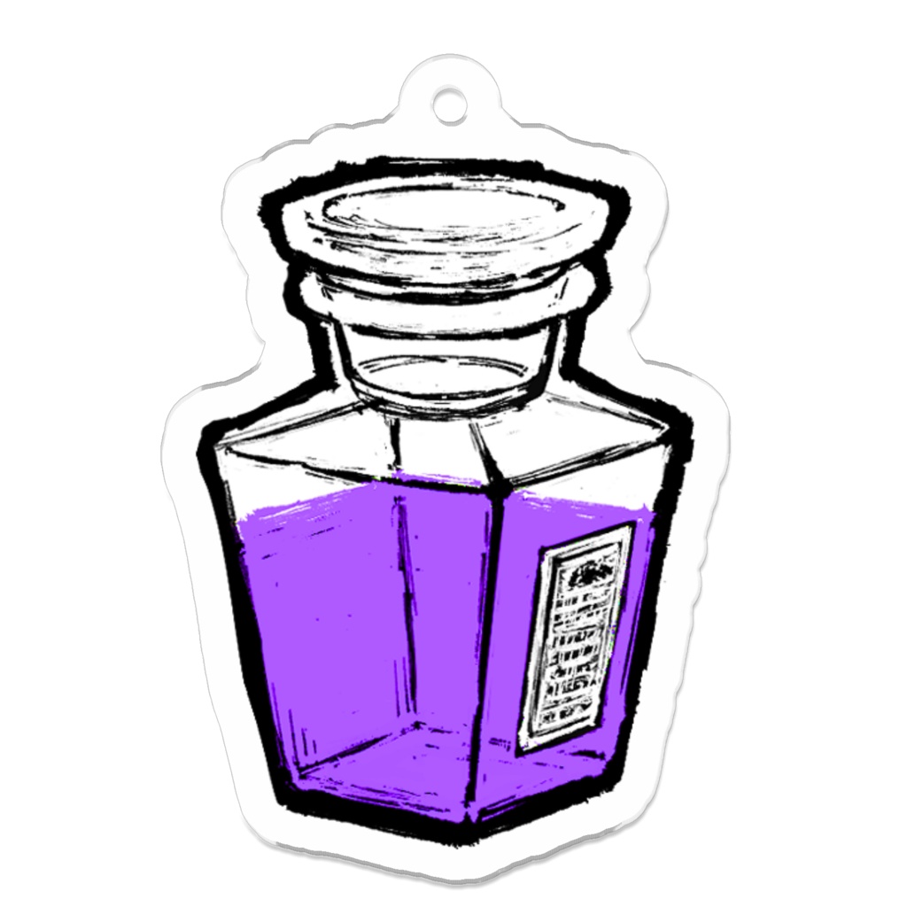薬瓶キーホルダー(紫)
