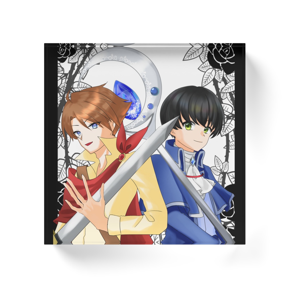 【一次創作】 箱庭の勇者10th記念アクリルブロック