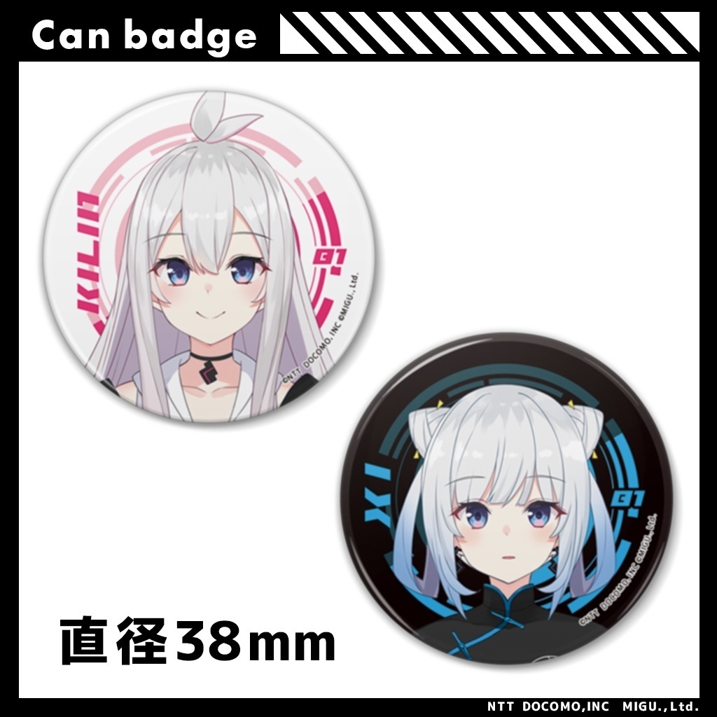 【デビュー記念】 Tacitly 缶バッジ 2 個セット