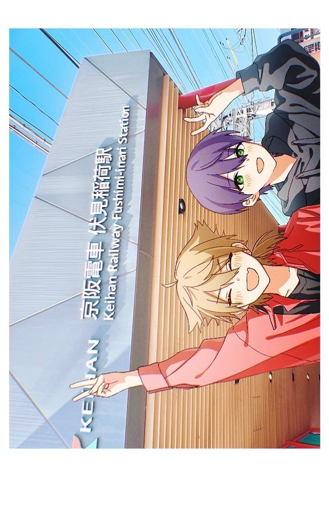 【非公式】チェキ風イラストカード