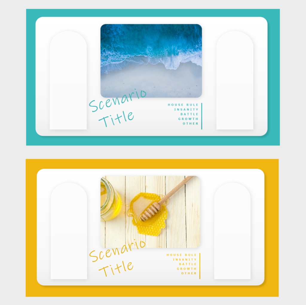 【無料】投げるだけ/ココフォリアTRPG汎用部屋