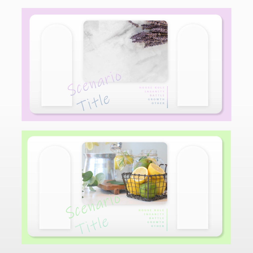 【無料】投げるだけ/ココフォリアTRPG汎用部屋