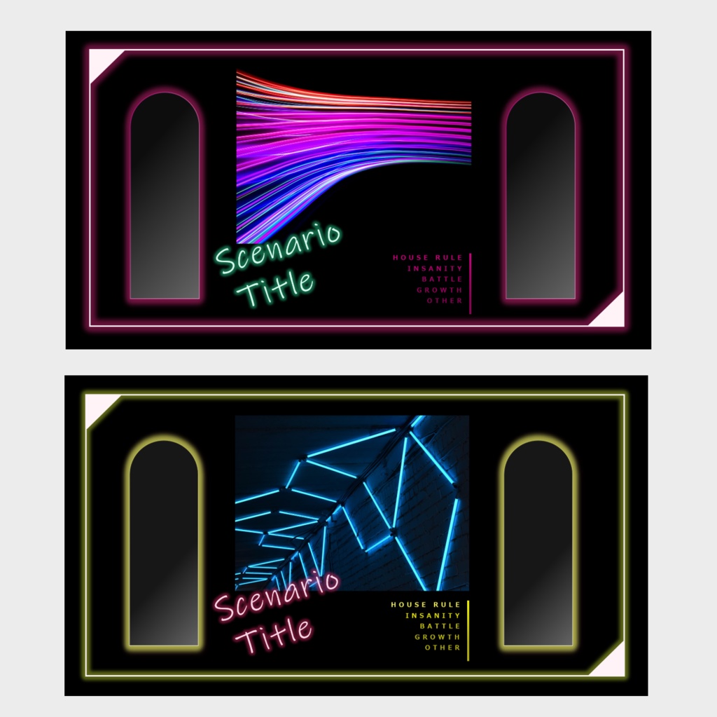 【無料】投げるだけ/ココフォリアTRPG汎用部屋