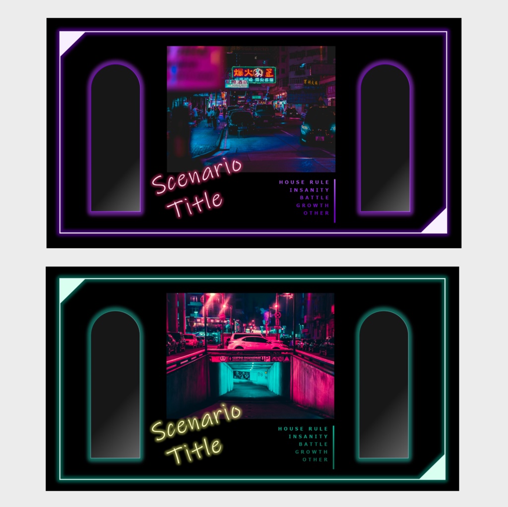 【無料】投げるだけ/ココフォリアTRPG汎用部屋