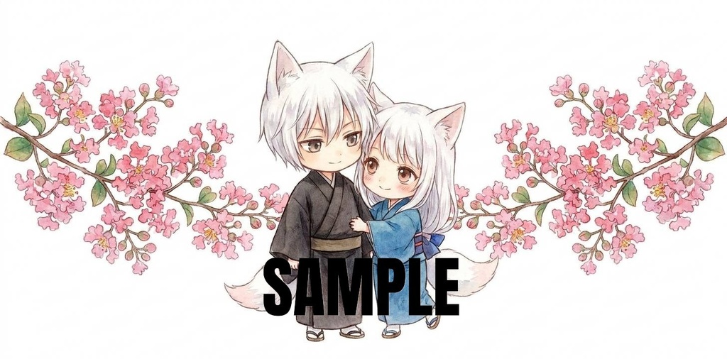 桜の下の狐カップル／和風ファンタジーイラスト[EN]Kitsune Couple under the Cherry Blossoms – Japanese Fantasy Illustration