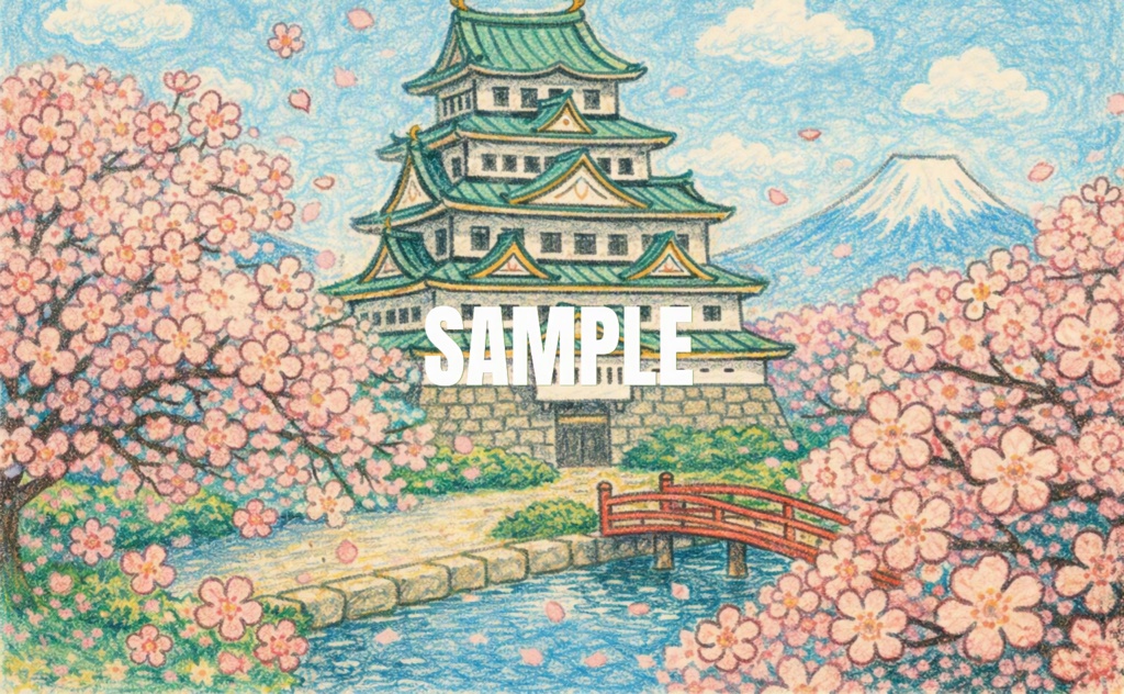 日本の風景（春の城と桜）[EN]Japanese Scenery – Spring Castle and Cherry Blossoms