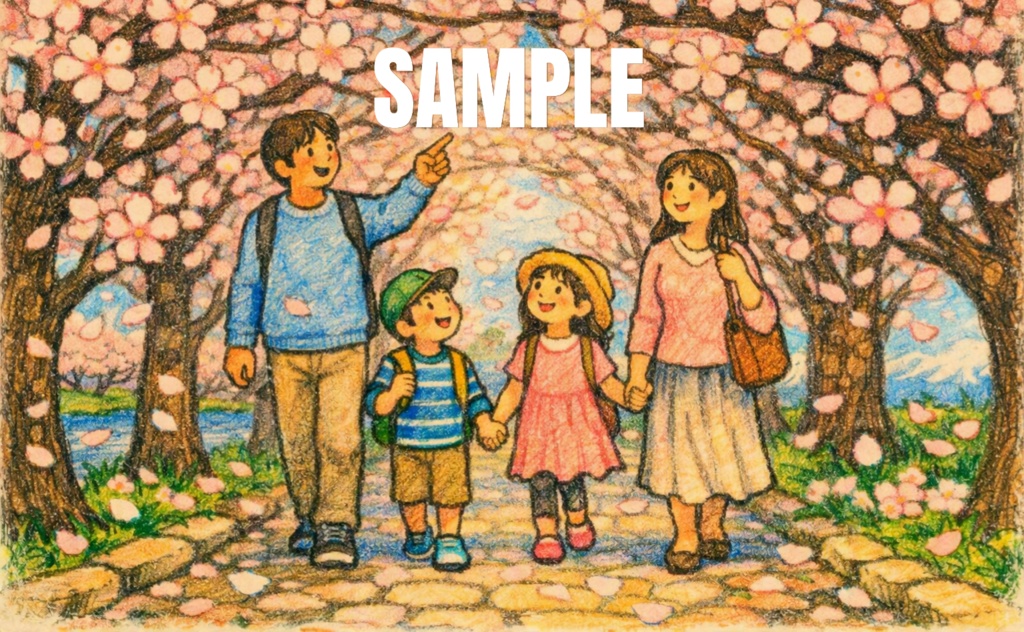 日本の風景（桜のトンネルを歩く家族）[EN]Japanese Scenery – Family Walking Through a Sakura Tunnel