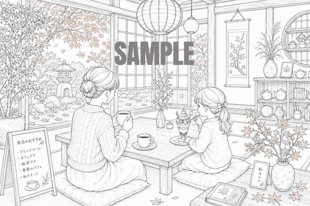 塗り絵（癒しの和カフェセット）[EN]Healing Japanese Café Set – Line Art for Peaceful Moments