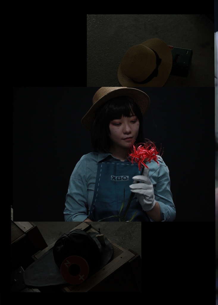 identity