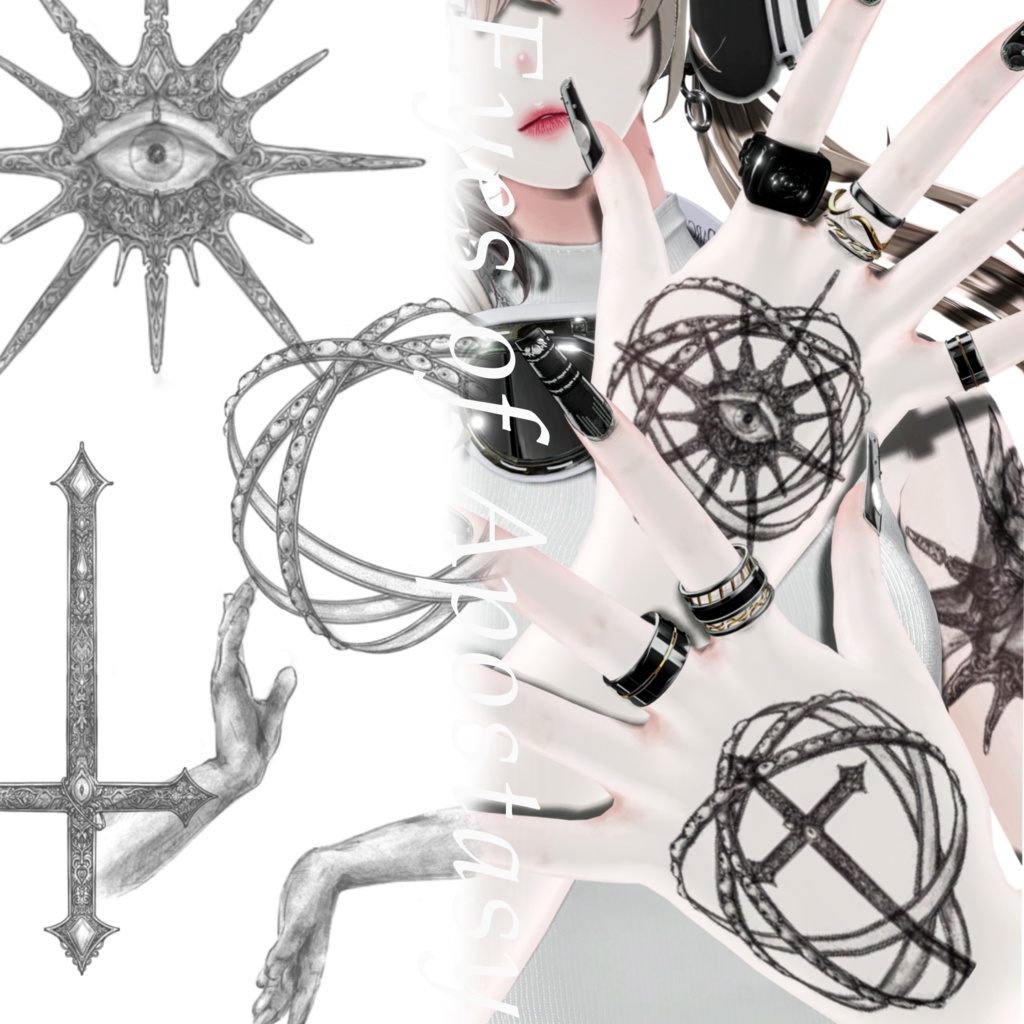 Eyes of Apostasy - タトゥーテクスチャ