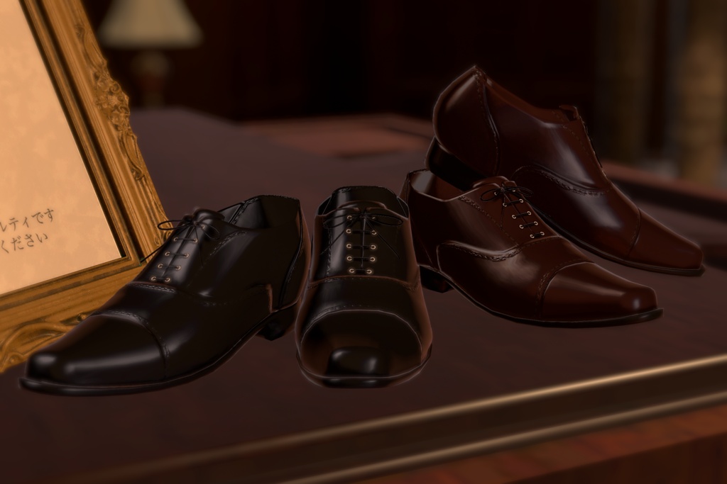 Noir Classic