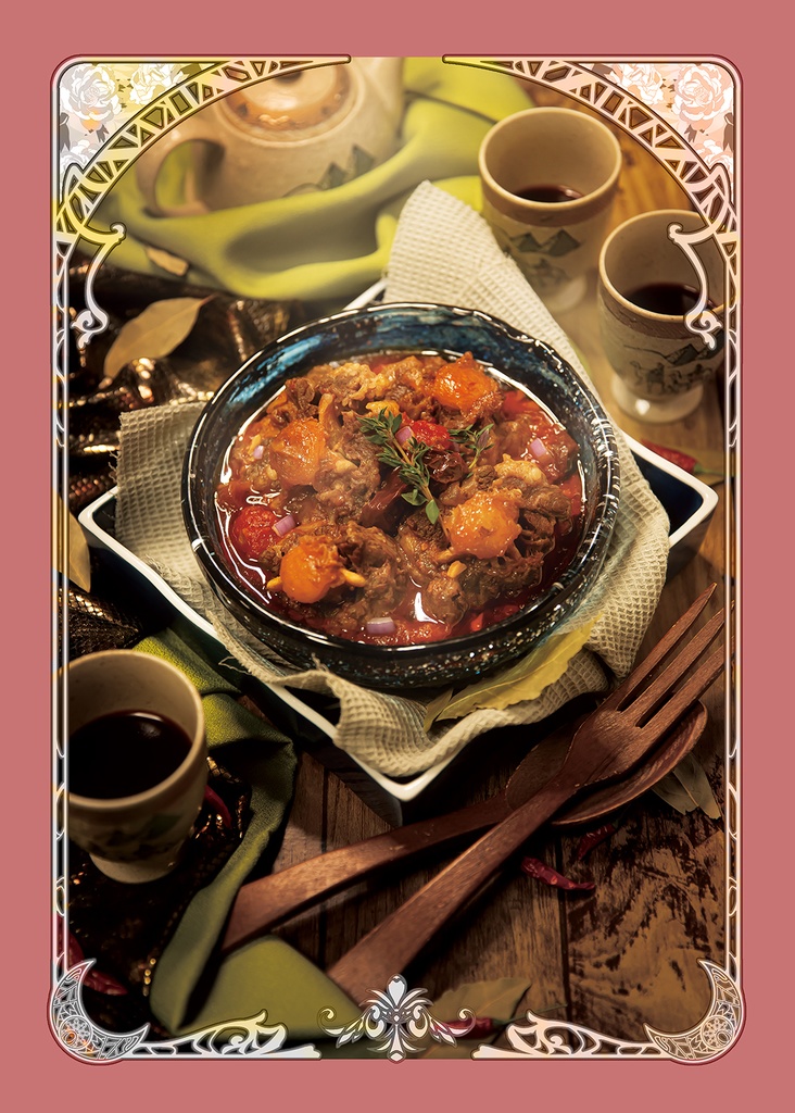 Path of the Traveler写真集