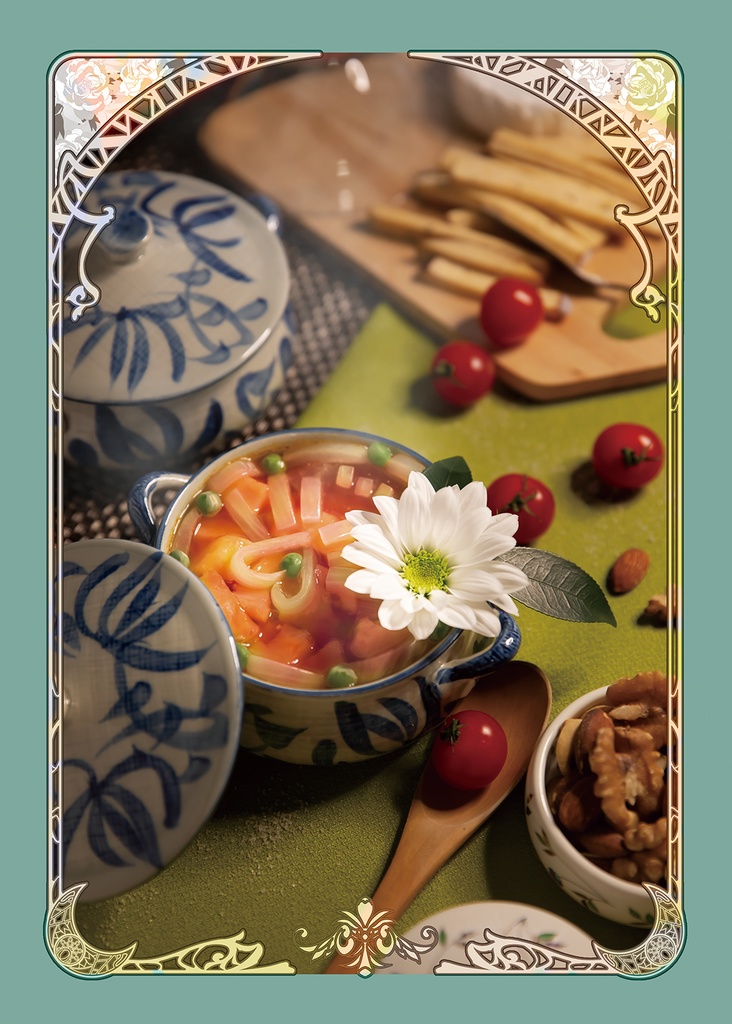 Path of the Traveler写真集