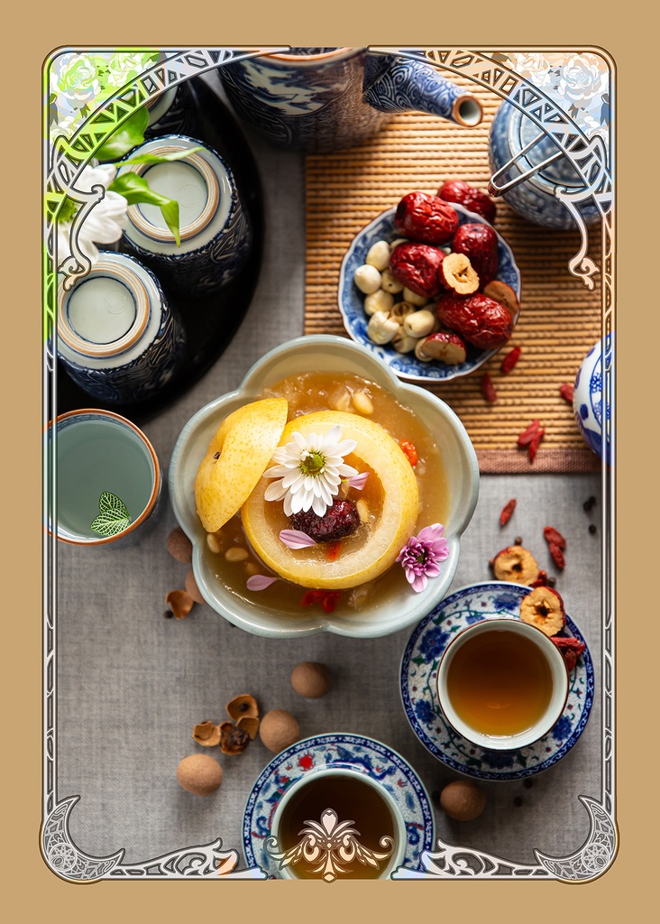 Path of the Traveler写真集