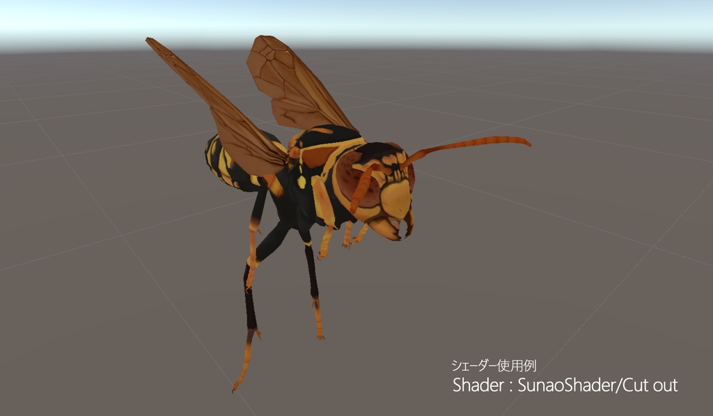 セグロアシナガバチ アバター