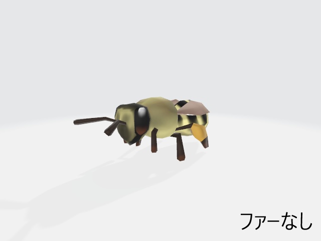ミツバチ 3Dモデル+アバター
