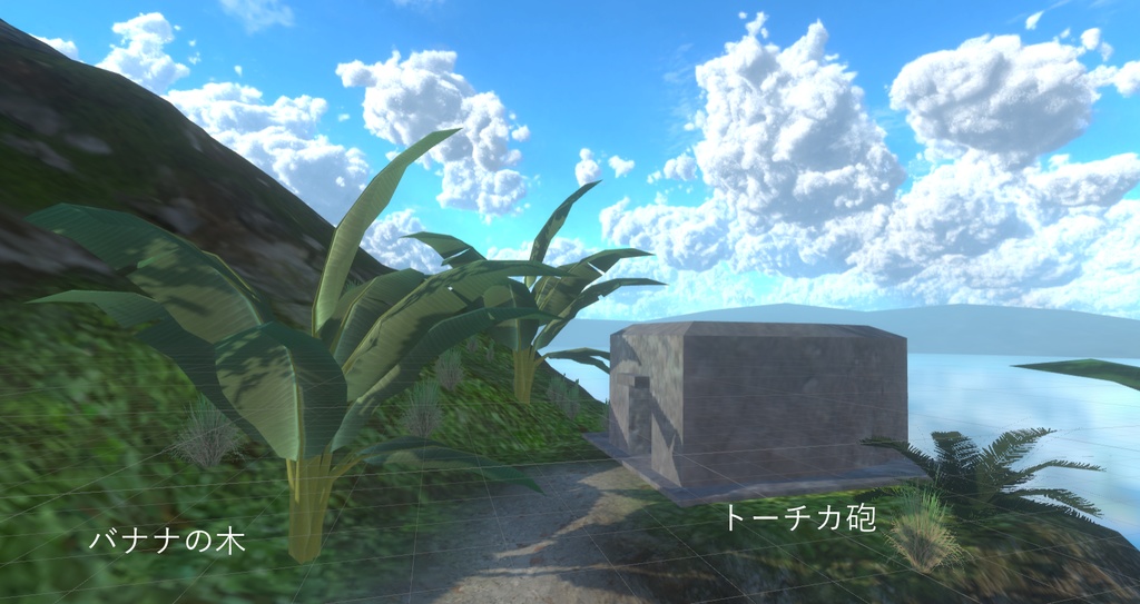 古びた建築物とジャングルの木 3Dモデル