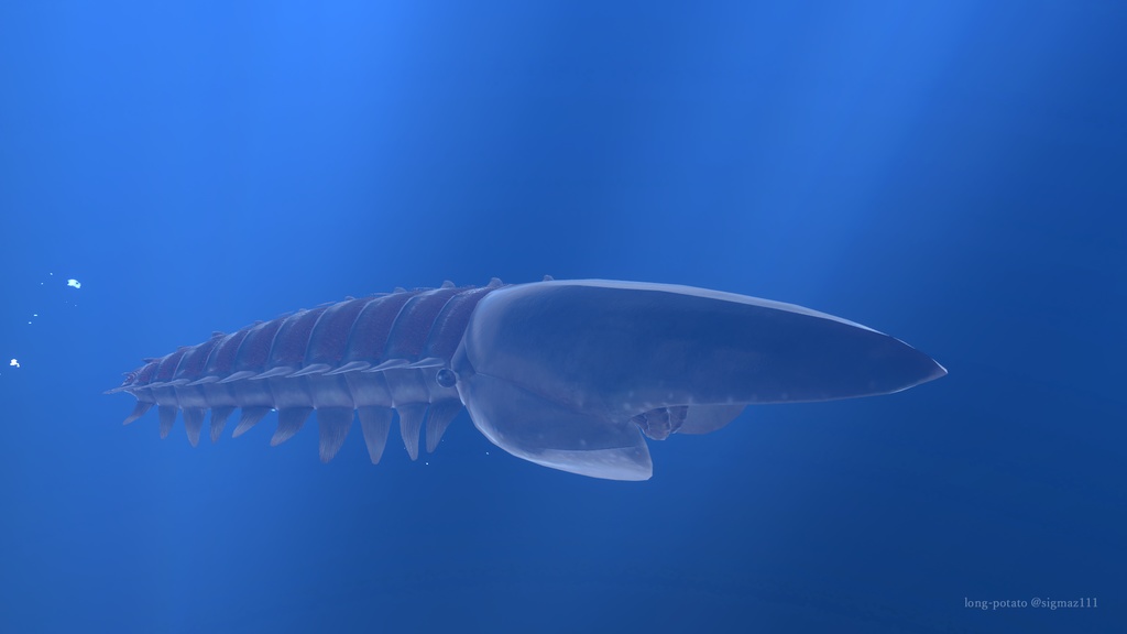 エーギロカシス アバター