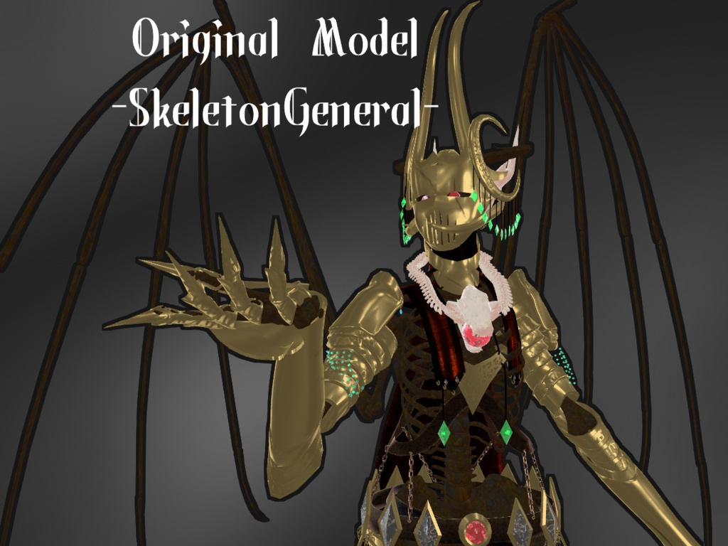 【Original 3D Model】SkeletonGeneral