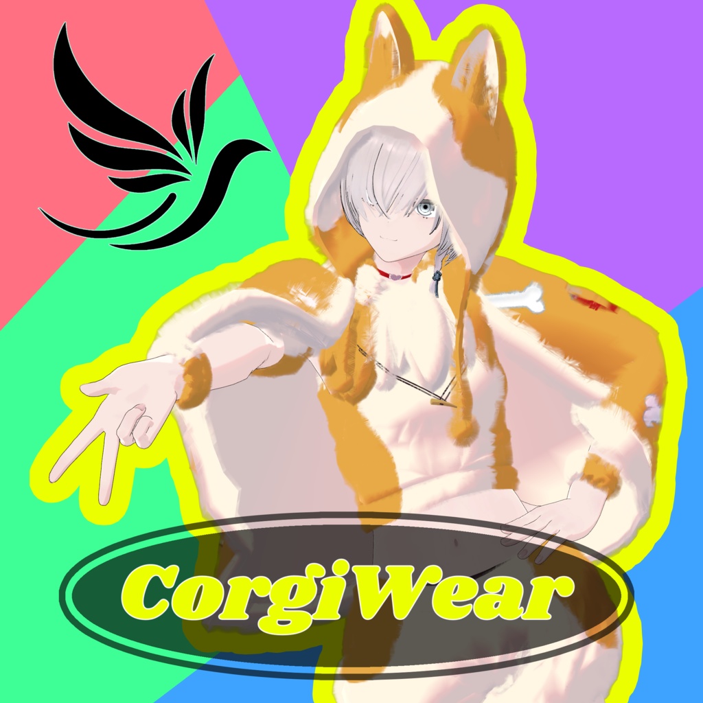 【3D衣装】CorgiWear