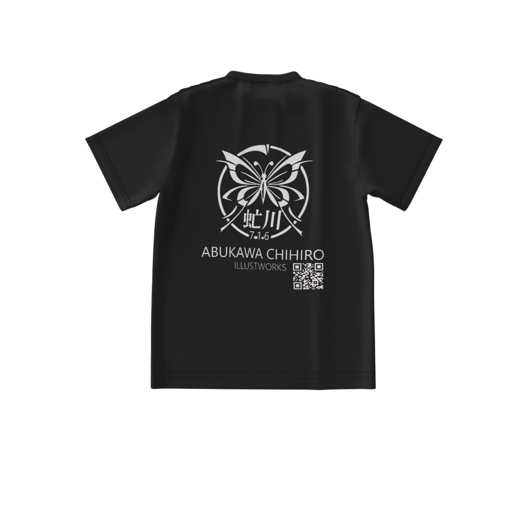 虻川ロゴ ビッグシルエットシャツ