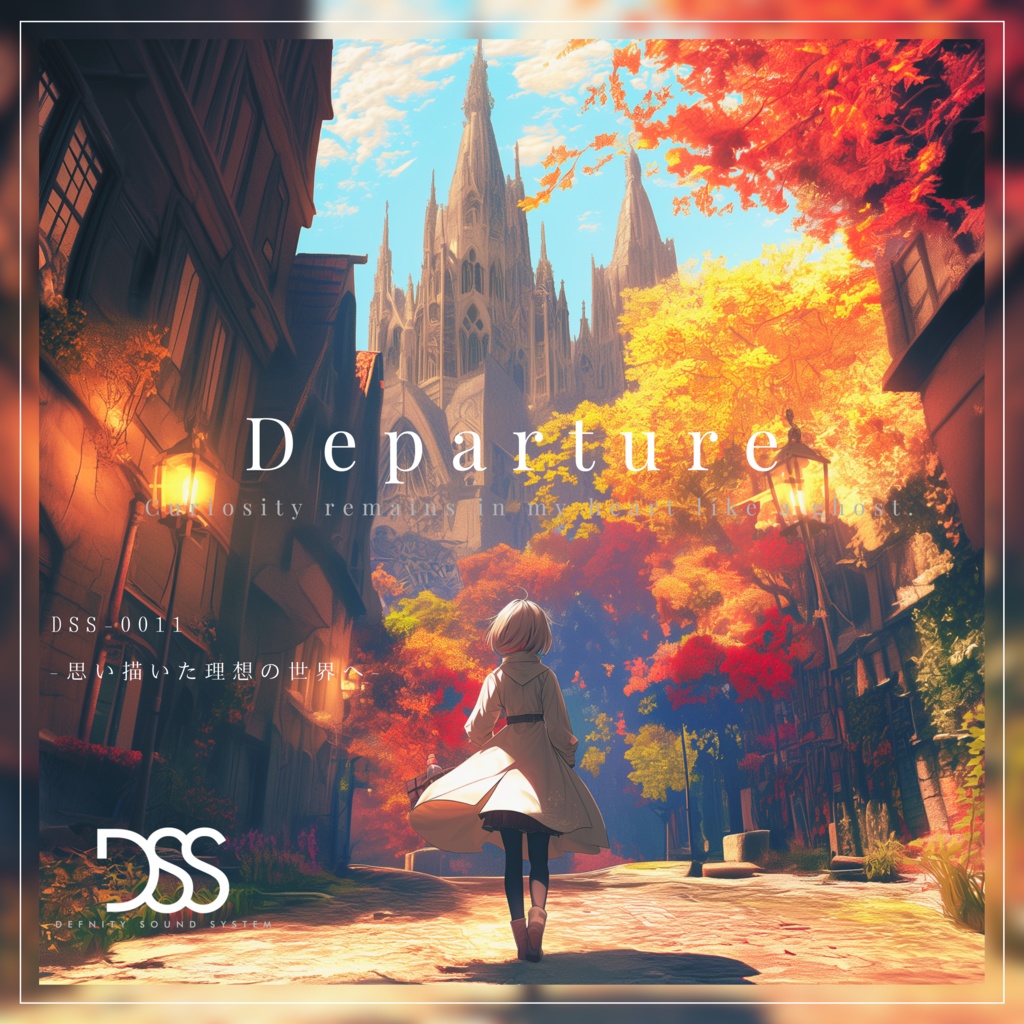 Departure [DL版]