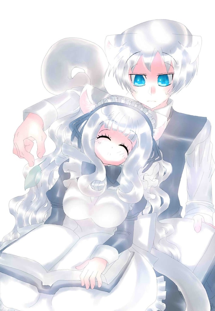 メイドにゃんこさんと本