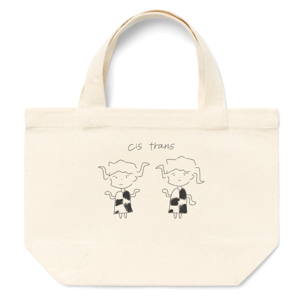 cis trans兄弟 トートバック(s)