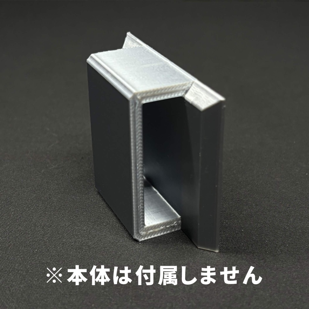 ベルトマウントアダプター (クイックDホルスターオプションパーツ)