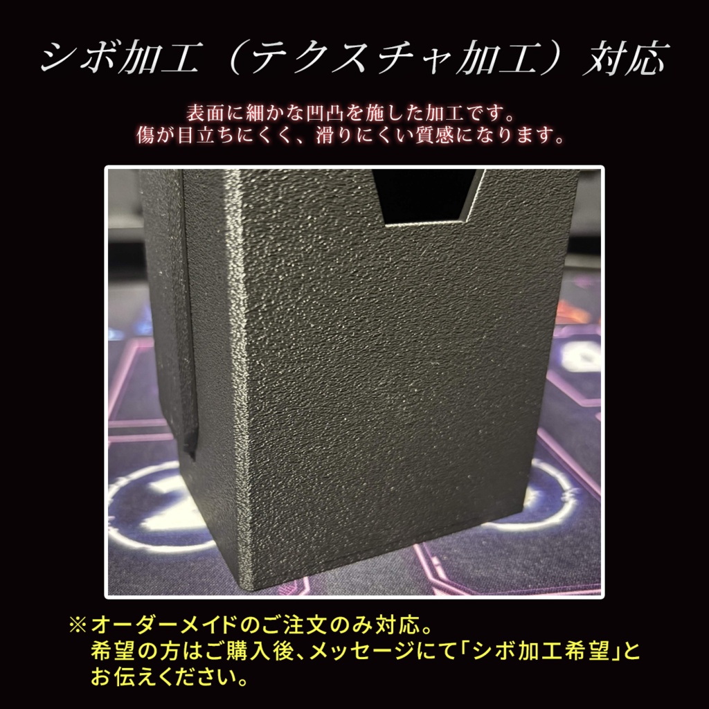(色指定可能)クイックDホルスター【シンプルデザイン】(ホルスター型デッキケース)