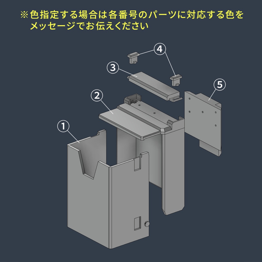 クイックDホルスター【シンプルデザイン】(ホルスター型デッキケース)