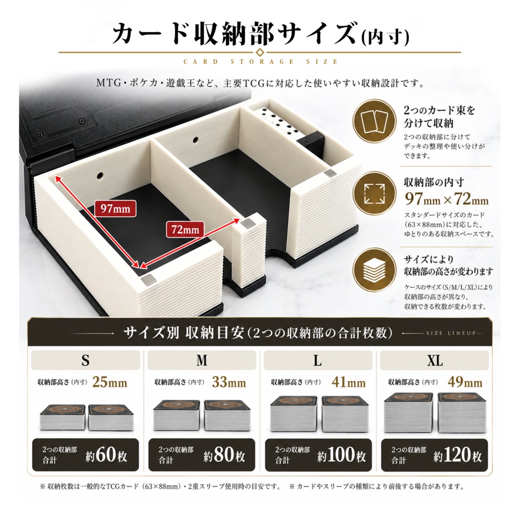 二次生産分(12月以降予定) (色指定可能)本型デッキケース ARCHIVE D-BOOK 魔導書
