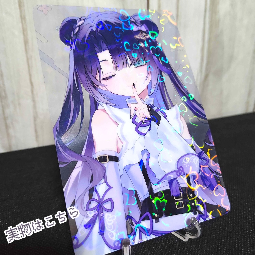 誕生日記念グッズ2025-クリアカード2枚セット