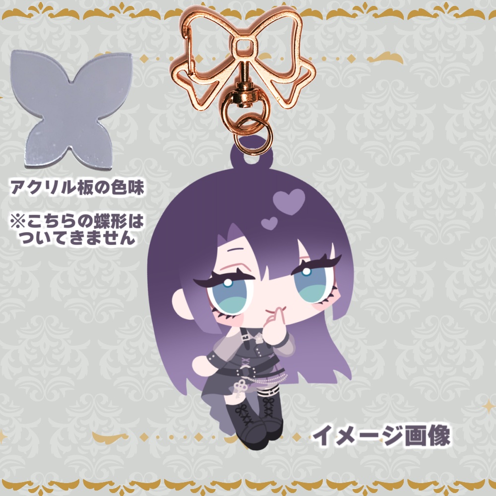 誕生日記念2026-フチなしアクリルキーホルダー