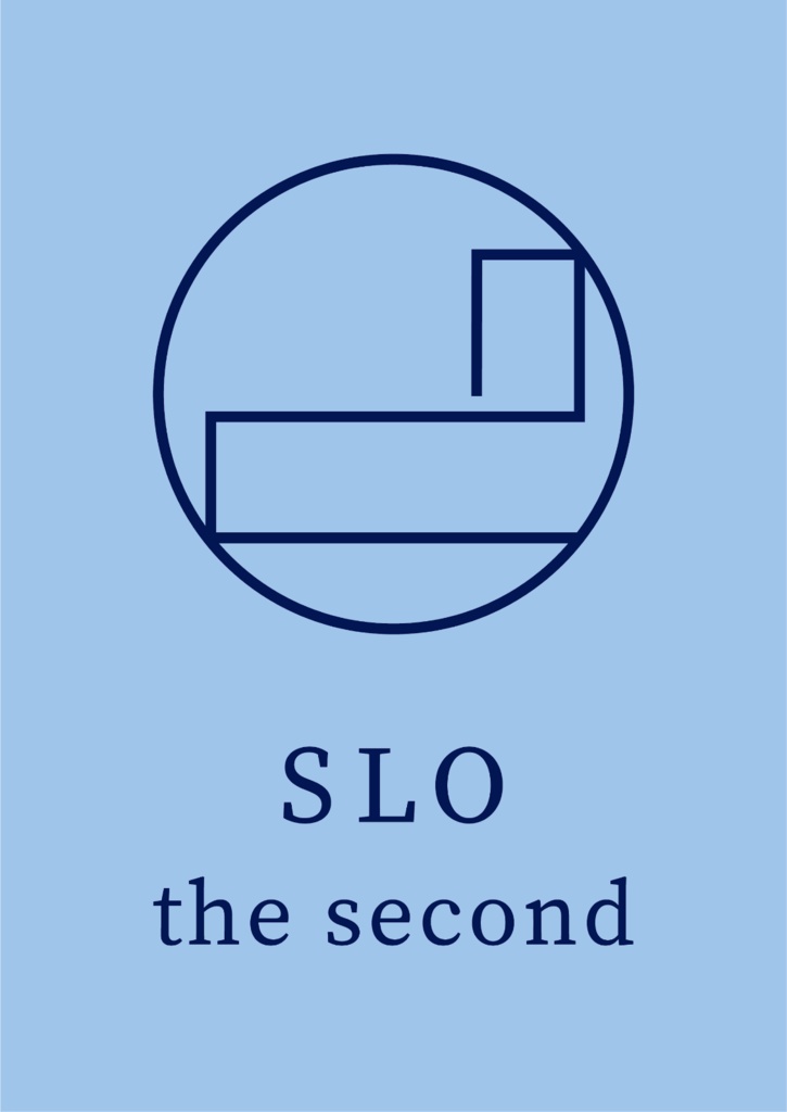 SLO the second公式記録集