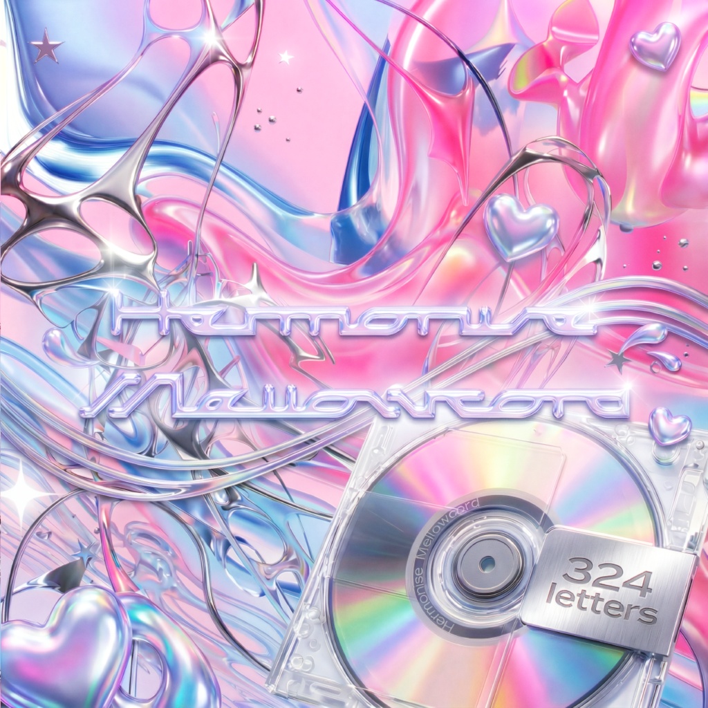 HarmoniseMellowcord【フォント】