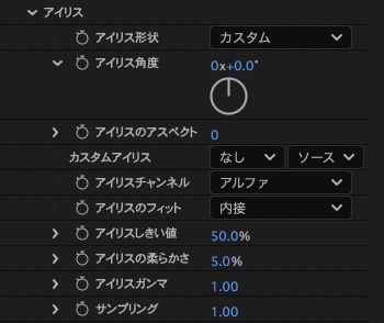 【AfterEffects Plugin】Palf Bokeh