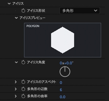 【AfterEffects Plugin】Palf Bokeh